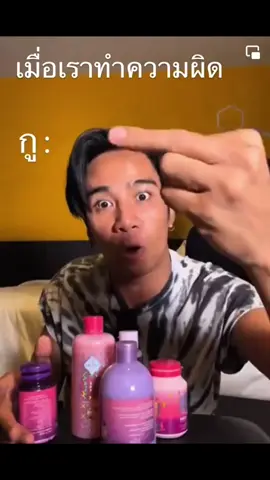 กูสิ่รั่ว555#เซียนหรั่ง #ดันขึ้นหน้าฟีดที #fyp #ก้องห้วยไร่ #ฟีดดดシ 