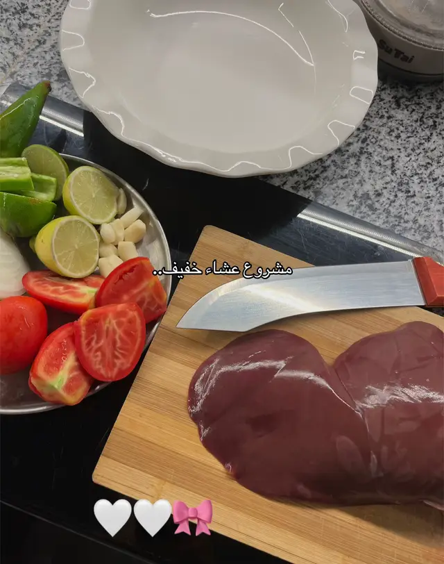 #بدون_موسيقي 