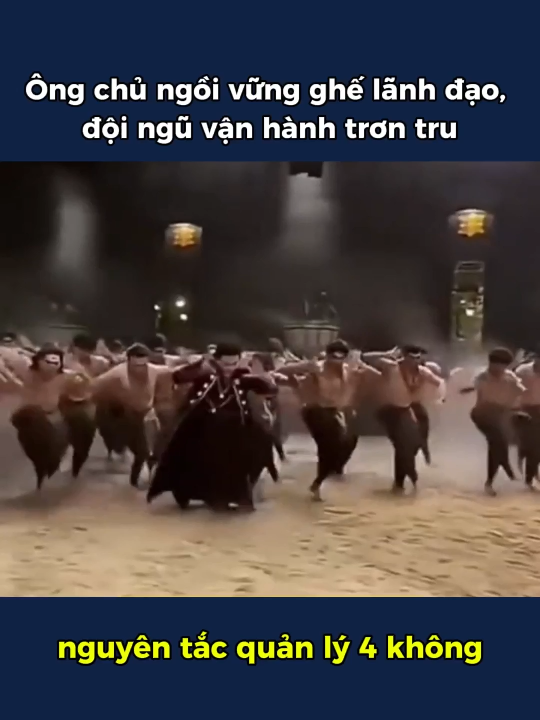 Nguyên tắc quản lý 4 không