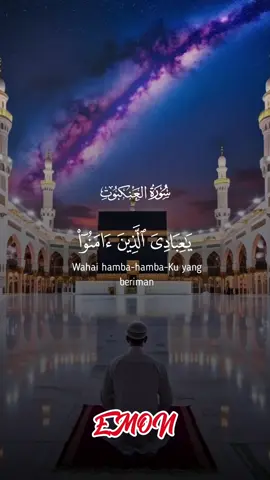 Islamic video #islamic_video  #CapCut #foryourpage @For You House ⍟ #LIVEIncentiveProgram #LIVEStory 