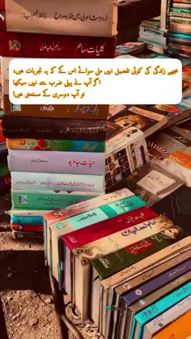 #itx__raza #likeandfollow #viralvideo #fyp #istanbul 