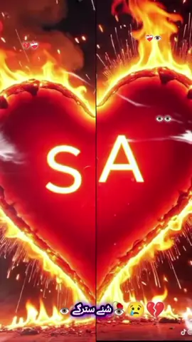 #AS #vrilvideo100k🔥💯❤️❤️👈👀👀👁🤟🤟🔥💯👈 #zaindage???????💔💔💔💔masabarbhout #creatorsearchinsights #😭😭😭😭😭😭💔💔💔💔 