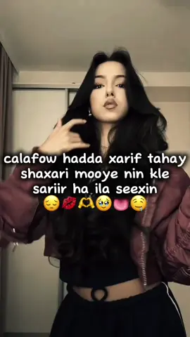 aamiin dhahaa📿#romatic #official #fyppppppppppppppppppppppp #shaxariyada🤤🥵 #viewsproblem 