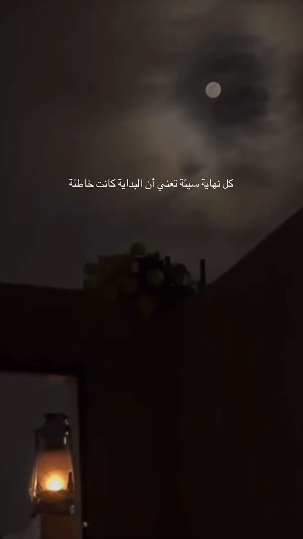 #اكسبلوووووررررررررررر 