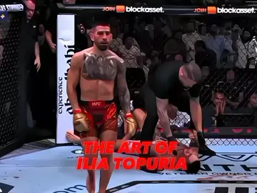 #iliatopuria🇬🇪🇪🇸 #elmatadore #UFC