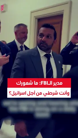 🔴 An American activist pursues FBI Director Kash Patel and embarrasses him: 