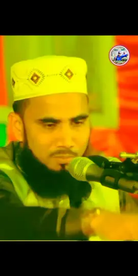 #ইসলামিক_ভিডিও_🤲🕋🤲 #মক্কা__সৌদিআরব🇸🇦🇧🇩 #মক্কা__সৌদিআরব🇸🇦🇧🇩 