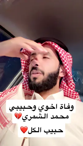 #you #اكسبلورر #محتوى #ترند_تيك_توك #السعودية 