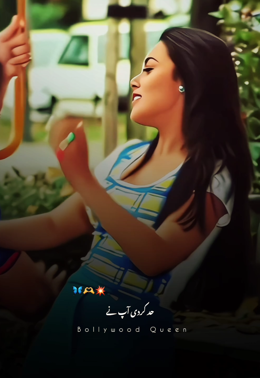 #foryou #1m #zipwordings #aestheticsthoughts3 #💫glintofthoughts💫 @TikTok @TikTok Trends @tiktok creators @TikTokCreators_TH @TikTokCreators_ID @TiktokPakistanOfficial @Feel the thoughts @✫☼𝑨𝒊𝒚𝒍𝒂 𝑹𝒉𝒚𝒕𝒉𝒎 ☼✫ 