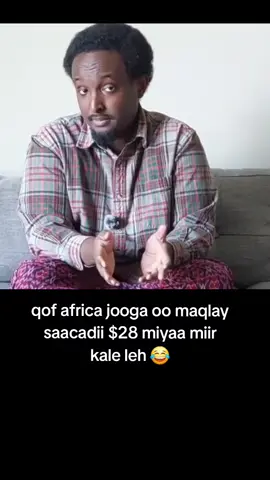 Gal nio 😂😂#somalitiktok #somalitiktok #ciyaalxamar🇸🇴 
