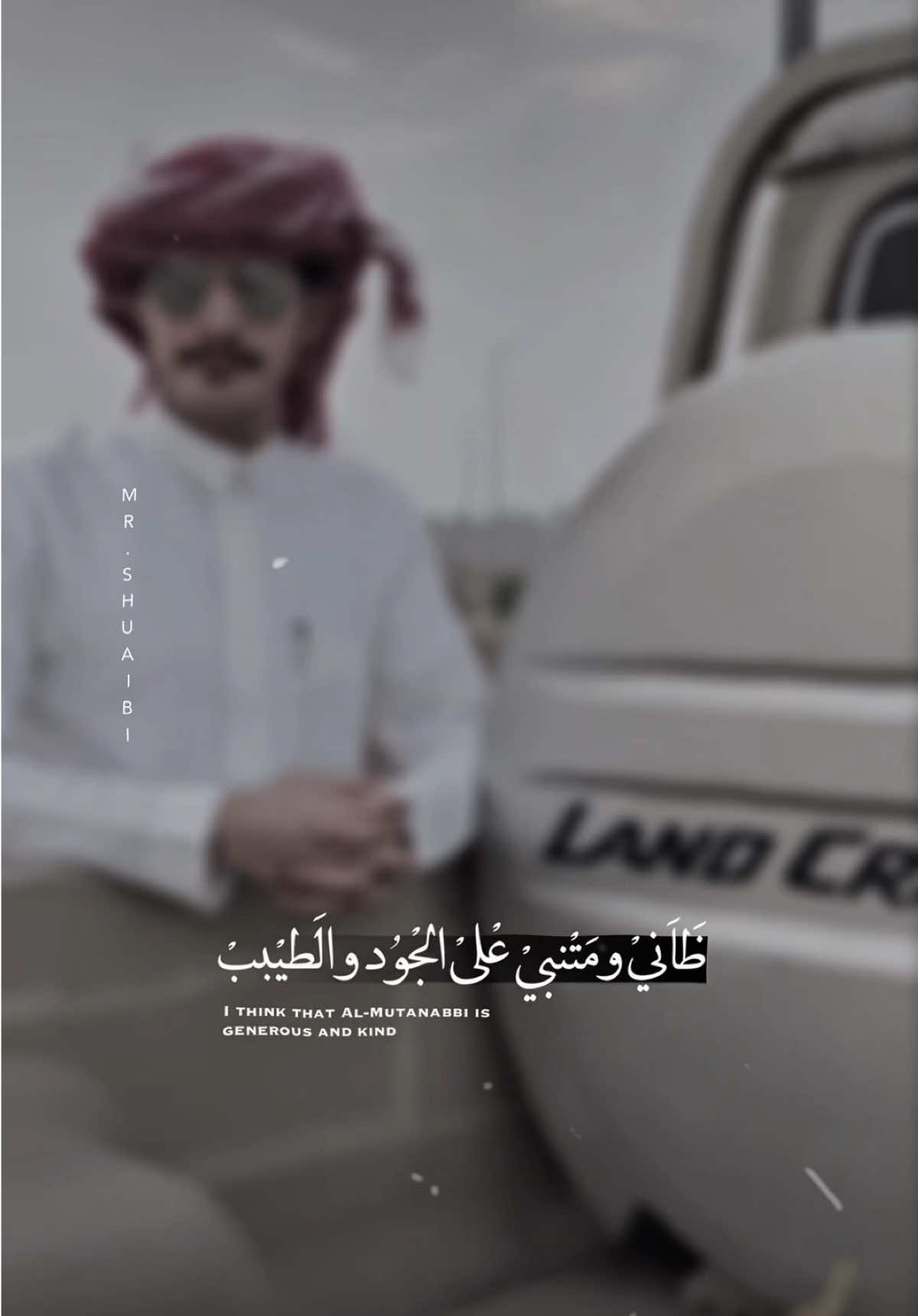 #CapCut #قوالب_كاب_كات_جاهزه_للتصميم #تصاميم_قوالب_جاهزه_لتصميم #اكسبلورexplore #mr_shuaibi 