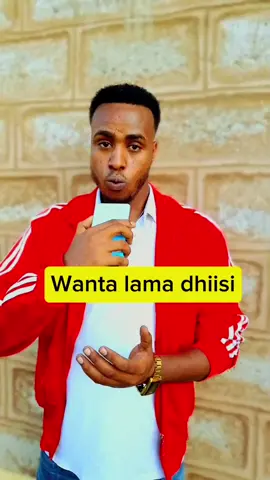 #ethiopian_tik_tok🇪🇹🇪🇹🇪🇹🇪🇹 #oromotiktok @Lammii motivation 