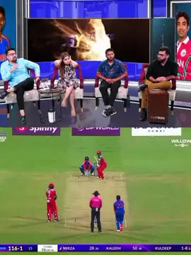 Hammad Mirza six check cartoon network reaction 🥵🥶🔥#indvsoman #omanvsind #illu #pleaseunfreezmyaccount #sportsyarii5 