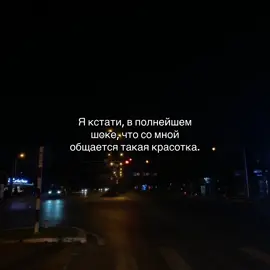 #любовь❤ #любовьотношения #хочуврекомендации 