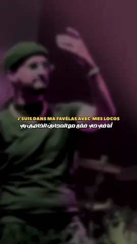 Soolking favélas #soolking #france #fyp #musique #traduction_song 