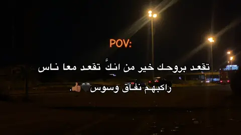 #fyp #lipya🇱🇾 #عشوائيات .👍🏽🖤