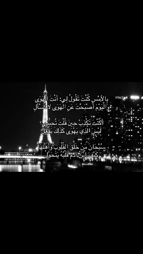 #بدون_موسيقى #withoutmusic #explore #foryou 