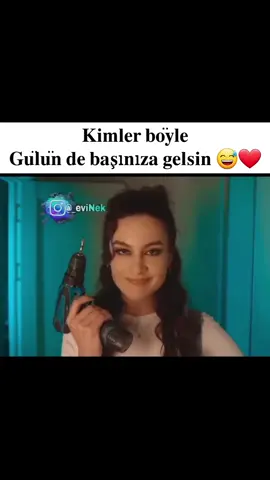 Keşfet keşfet TikTok
