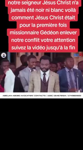 #gràcededieujevaiavance🇹🇬🇮🇪🇳🇬🇿🇦🇯🇲🇬🇭🇨🇩🇬🇳🇿🇲🇿🇼 +225