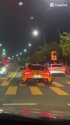 supra 🥰