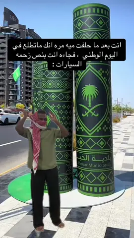 #foryoupage #explore #الشعب_الصيني_ماله_حل😂😂 #foryoupage #explore 