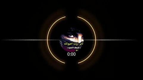 جيتـي علي بيري حليته ❤‍🔥 مهرجنات ابدويه كامله ❤‍🔥 #ل_التراث_لبدوي #تصميم_فيديوهات🎶🎤🎬 #ترندات_تيك_توك #حسابي_جديد #تصميمي🎬 