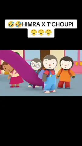 DISPO SUR MA CHAÎNE YOUTUBE 😂 #himra 