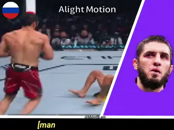 Wish I can do umar part but I can’t  #umar #khabib #islammakhachev #khamzat #edit #mma #shitpost #UFC #hotlinemiami #fyp                        Islam Makhachev edit