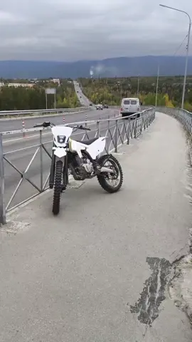 #стритуха #мотоциклы #killstreet #килстрит #кайо #motorcycle #мотоцикл #motocross #мотокросс #перелом #переломруки 