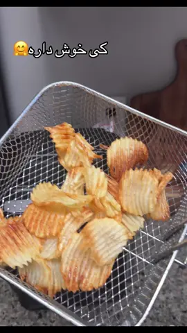 #chips #viralvideo #tiktokshop #tiktokviral #pleasegoviral 