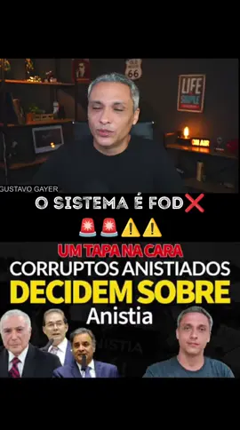 Um tapa na cara! ANISTIA nas mão de TRÊS ANISTIADOS de crimes de corrupção... O SISTEMA É FOD4🚨⚠️
