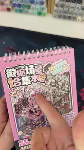 This 3-D miniature sticker scene book currently has free shipping. This is such an addicting hobby, but there's so much fun to create. #TikTokShopCreatorPicks #tiktokshoprestock #tiktokshopfalldealsforyou #3dstickers #stickerbook 