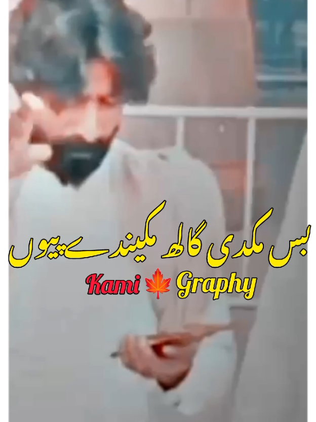 #fastvideo #tiktokteam #unfareezmyaccount #viralmyvideo #gotovideoviral 