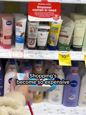 Earn vouchers for scanning your personal care products!