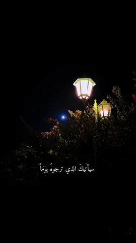 @بدون موسيقى 🎧 🎵 