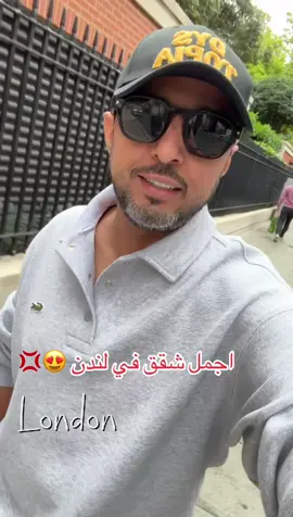 #نواف_الجامع #nawaf_aljamea 