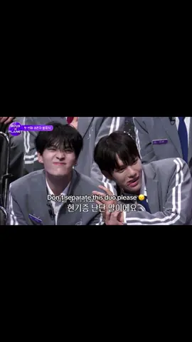 VOTE FOR PARK DONGGYU AND KIM JUNMIN 🙏#donggyu #junmin #boysplanet #boys2planet #fyp