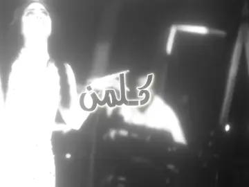 مثلك بشغله محترف #زوز #زهره#تصميمي #مصمم_فيديوهات🎬🎵 #الشعب_الصيني_ماله_حل 