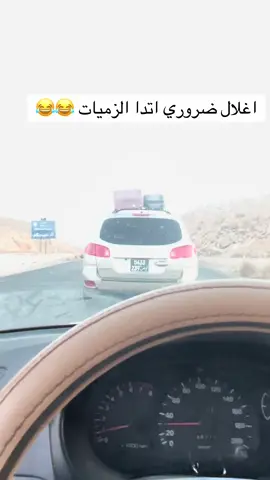تونس 😁😁😃😃#الشعب_الصيني_ماله_حل😂😂 