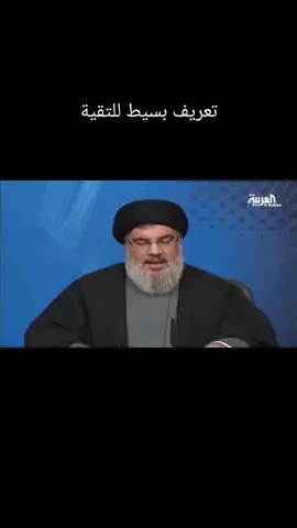 #لبنان #مالي_خلق_احط_هاشتاقات #الشعب_الصيني_ماله_حل😂😂 #اكسبلور 