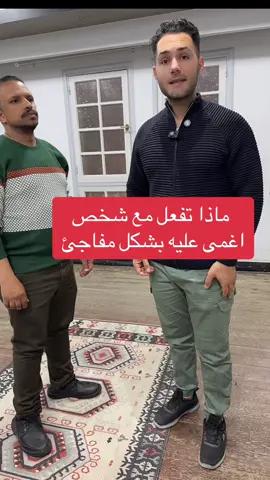 اسعافات اولية للأغماء #طبيب_تيك_توك #تعلم_على_تيك_توك #اسعافات_اولية #fyp 