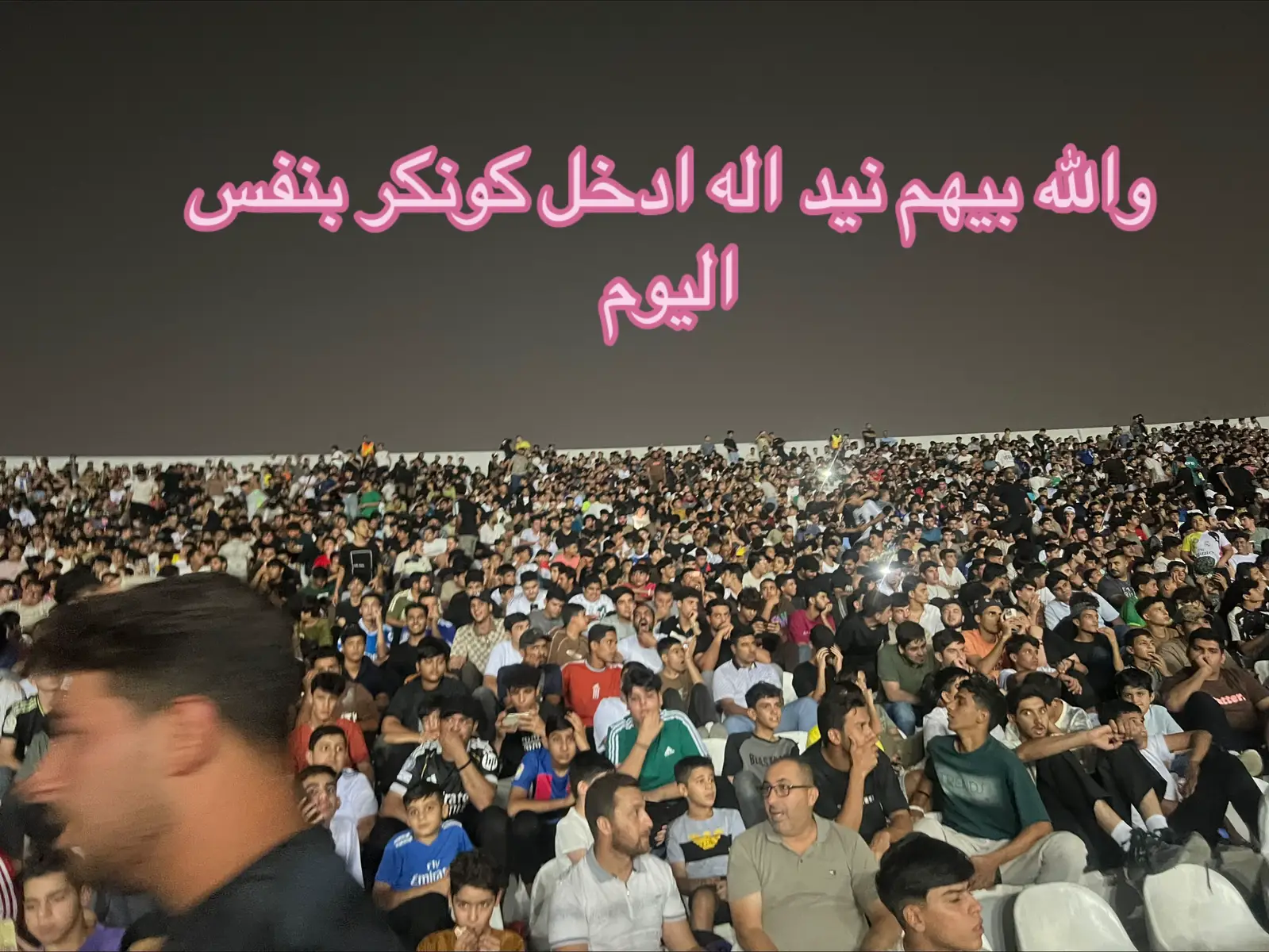 #هههههههههههههههههههههههههههههههههههههه #مالي_خلق_احط_هاشتاقات 