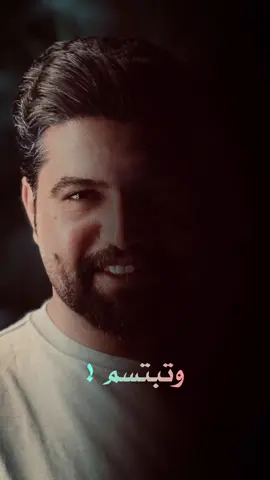 #مضيعهم_وتبتسم چا خلگك شكبره ؟ #شعراء_وذواقين_الشعر_الشعبي #شعر #قصايد #ذكريات 