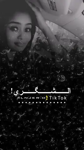 #اكسبلورexplore  #سودانيز_تيك_توك  #الشعب_الصيني_ماله_حل 