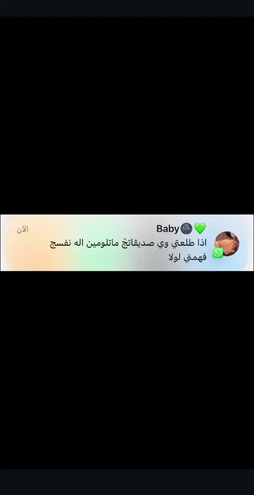 #😭💔 