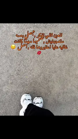 #😘 👋🏻#😉👌 