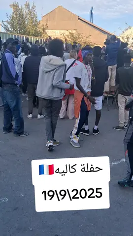 #جنقو_مسامير_الأرض🇸🇩🇸🇸جنقوكالي #جنقو_مسامير_الأرض🇸🇩🇸🇸  #الشعب_الصيني_ماله_حل😂😂 