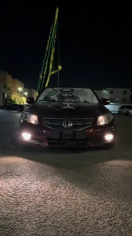 محتفلين قبل الكل🥳🇸🇦:#اليوم_الوطني #fyp #viral #السعوديه#راعي_الأكورد 