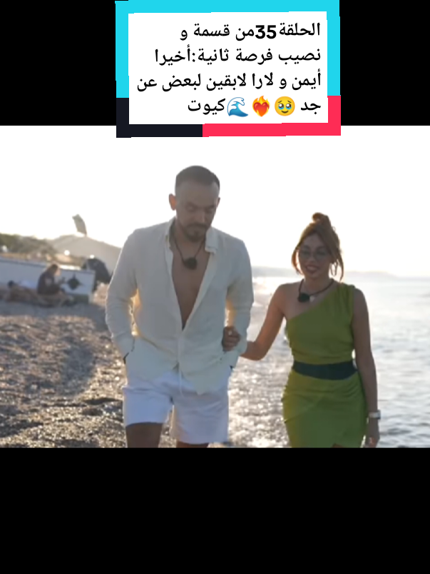 #الشعب_الصيني_ماله_حل😂😂 #fyp #مصمم_فيديوهات🎬🎵 #fypviralシ #قسمة_ونصيب 