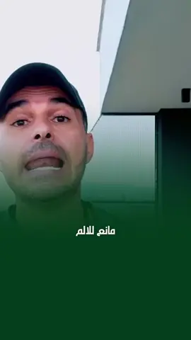 زيت الخروع ، اقوى مانع للالم ومضاد التهاب وبيزود الدورة الدموية ويقوي الاعصاب ! #زيت_الخروع #زيت #مضاد_التهاب #الاعصاب 